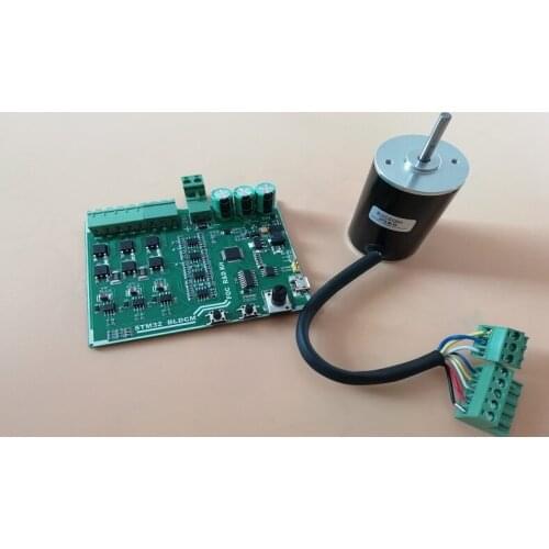 Development board of brushless motor experiment board