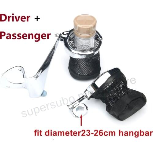 Motorcycle 1'' ,7/8'' handlebar Drink Cup Holder + rear Passenger cup holder For harley Electra Road Tri Glide FLHTCU