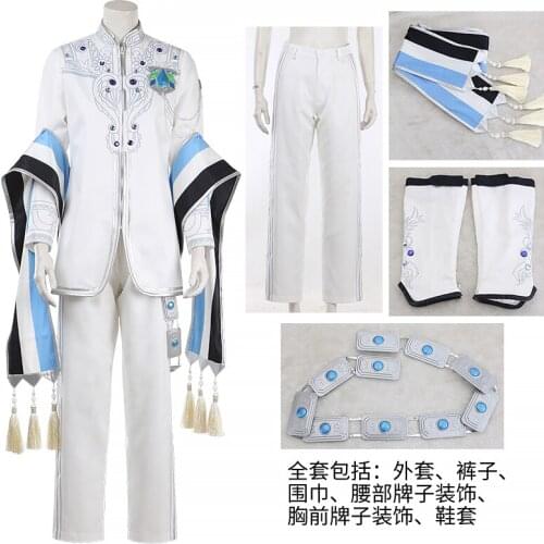 To no Kuni Heathcliff First Anniversary 1st Anime Uniform Free Shipping X
