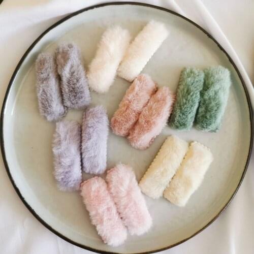 1Pair=2pcs New Korea Winter Plush Hairpins For Women Solid Color Faux Fur Hair Clips Girls Barrettes Kids Soft Hair Accessories