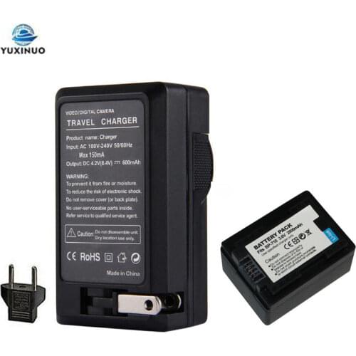 2000mAh BP-718 BP-727 BP-709 CG-700 BP718 BP727 BP709 Battery + AC Charger For Canon Vixia HFR80 HFR82 HFR800 HFR70 HFR72 HFM500