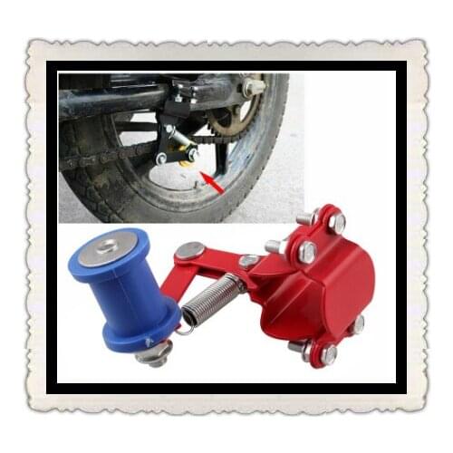 Motorcycle accessories chain adjustment chain tension chain motorcycle chain elastic adjustment chain for Hyosung