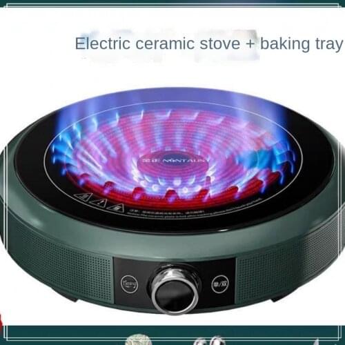 Jinzheng electric pottery household round stir-fry small mini induction cooker small tea stove electric light wave furnace
