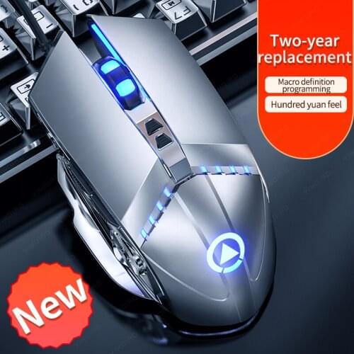 Silver Eagle G3PRO gaming mechanical mouse wired silent gaming mouse USB 3200DPI wired RGB backlit mouse for PC laptop games