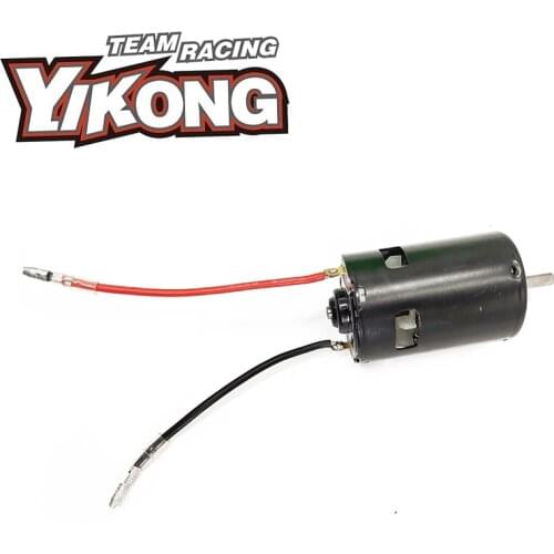 RC Car Parts 750 Black Leather Motor 14032 YK4081PRO YIKONG 1/8 Remote Control Model Climbing Crawler Cars Original Accessories