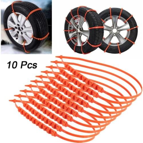10Pcs Car Winter Tire Wheels Snow Chains Snow Tire Anti-skid Chains Wheel Tyre Cable Belt Winter Outdoor Emergency Chain STC01