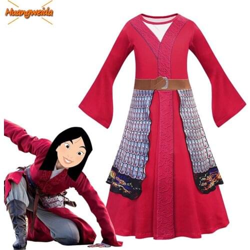 Mulan Costumes Kids Halloween Costumes for Kids Battle Robe Mulan Cosplay Anime Princess Dress Girl Carnival Costumes Movie