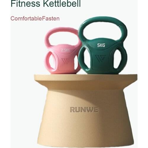 2.5/10 KG Home Men and Women Kettlebell Fitness Equipment Sports Weightlifting Dumbbell