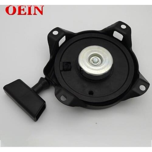 Newest Recoil Starter Pull Start Fit for Tecumseh 590420A 590706 16575 Pull Home Lawn Mower Spare Parts