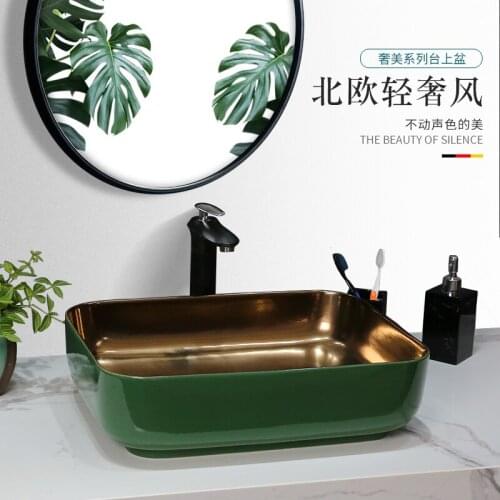 Metal glaze Nordic style art stage basin wash basin hotel toilet wash basin domestic light luxury wash basin
