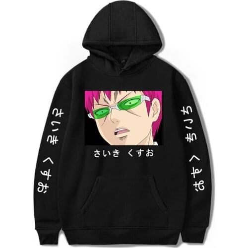 The Disastrous Life of Saiki K Clothes Fashion for Men Sweatshirt Winter Hoodies boys/girl Oversized cool Hoodie Fashion Hoodies