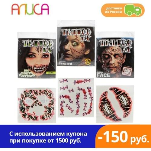 1Toy Tattoo Sets