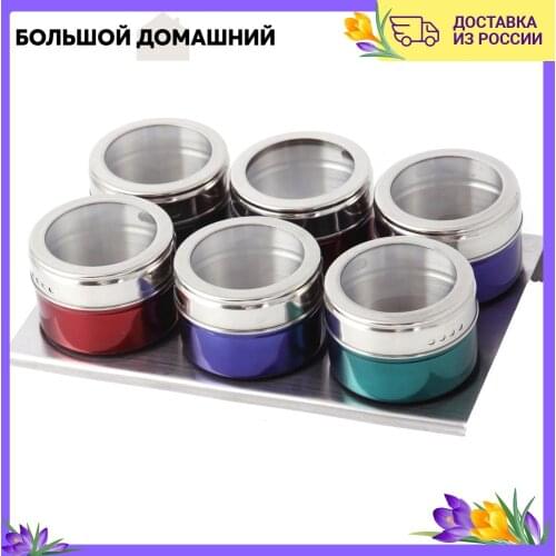 AGNESS Peppers And Salt Shakers