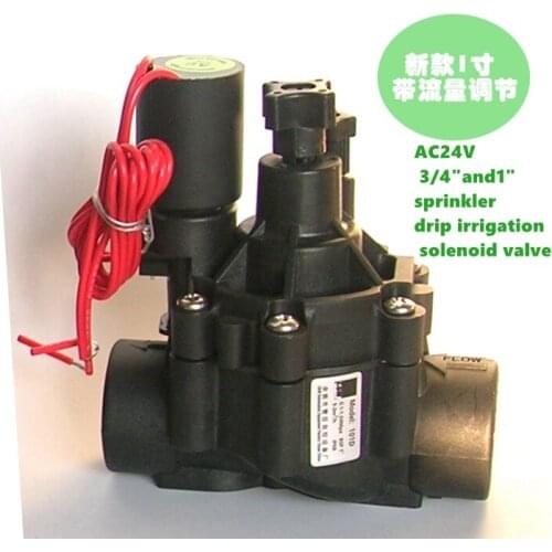Electric irrigation valve for sprinkler system -zanchen