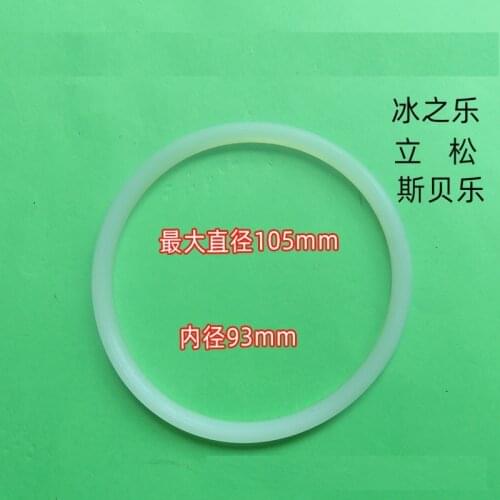 2pcs BQL brand Ice Cream Machine Sealing Ring Fitting for Commercial Ice cream Machines Spare Parts Accessories