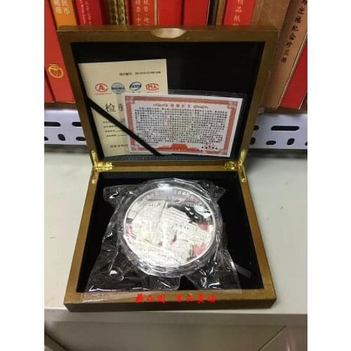 Limited edition collection-1 KG silver Commemorating 70th anniversary victories War CHINA Resistance world Anti-Fascism war