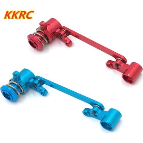 Metal Steering Group For RC Car WLtoys 124018 124019 144001 Metal Upgrade Accessories