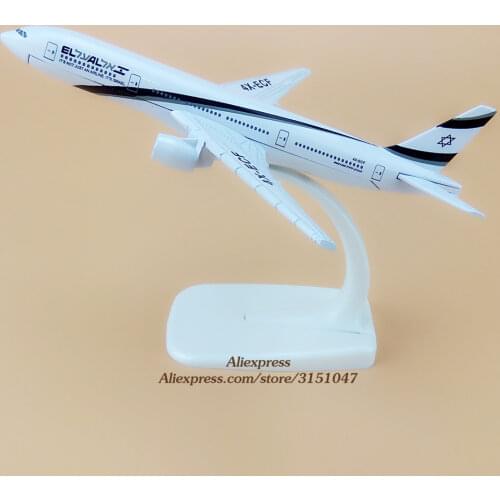 Alloy Metal Air Israel B777 Airlines Airplane Model Israel Boeing 777 4X-ECF Plane Model Aircraft Kids Gifts 16cm