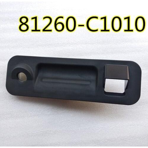BAGGING DOOR HANDLE for Hyundai SONATA LF SONATA HYBRID 14-17 81260C1010 HANDLE ASSY TAIL LID SWITCH Trunk Switch With