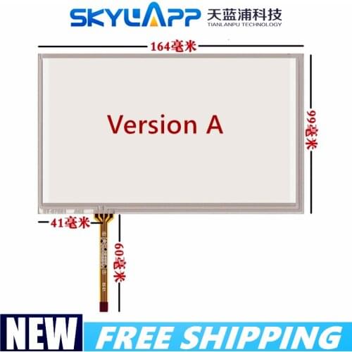 7"inch touch screen for Innolux AT070TN94 90 92 HSD070IDW1 D00 E11 Industrial handwriting Touch panel screen Glass 164mm*99mm