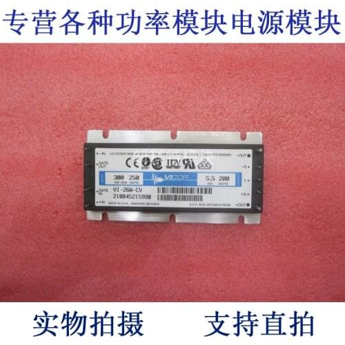 VI-26W-CV 300V-5.5V-150W DC / DC power supply module
