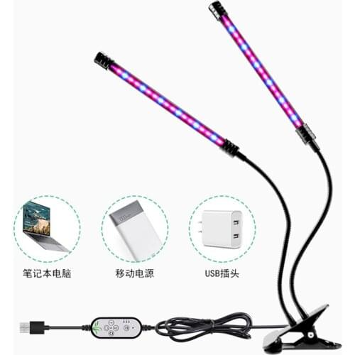 LED Grow Light USB Phyto Lamp Full Spectrum Grow Tent Complete Kit Phytolamp for Plants Seedlings Flowers Indoor Grow Box