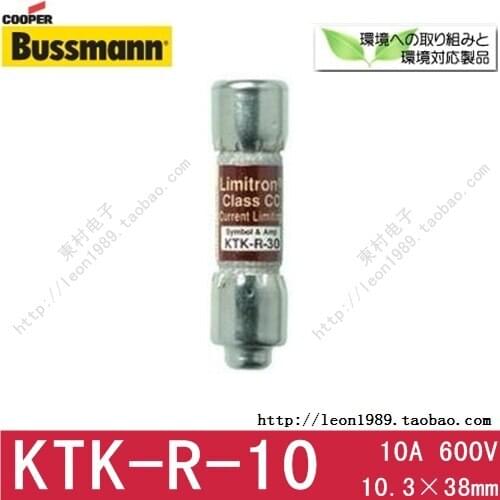 Bussmann ceramic fuse Limitron Class CC Fuse KTK-R-10 10A 600V