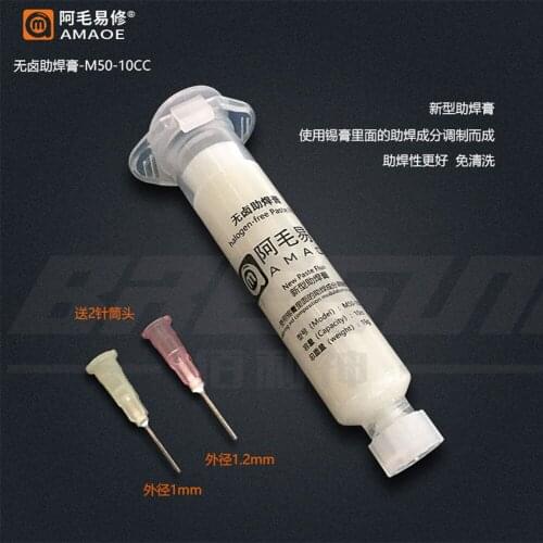 Amaoe M50-10cc, M52, M51-15cc, M159 soldering oil/flux, BGA soldering, no cleaning,Phone Repair