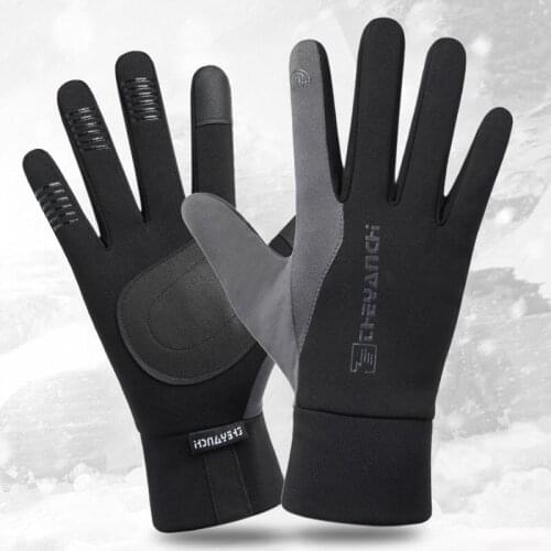 Winter Cycling Gloves Men Women Touch Screen Full Finger Warm Gloves Outdoor Sports Riding Driving Bike Cold-proof Fluff Gloves