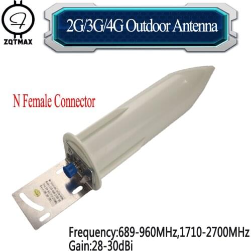 ZQTMAX 2G 3G 4G antenna 28dBi N female for smartphone UMTS LTE Cellular Mobile Signal Amplifier CDMA GSM DCS signal booster