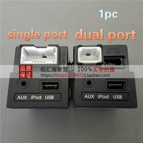 1pc for Hyundai Elantra mistra USB socket seat AUX carplay assembly