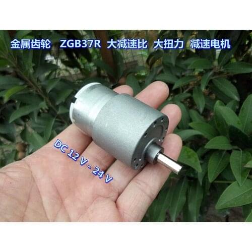 5PCS metal gear reducer motor ZGB37R DC12V 24V 6.5RPM / 13RPM large reduction ratio large torque DC gear motor