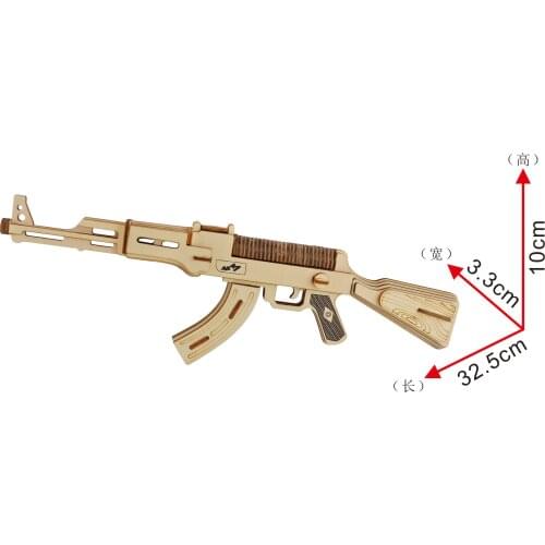 DIY AK47 Submachine Gun Weapon 3d Model Three-dimensional Wooden Puzzle Gun Toy for Children Diy Handmade Wooden P102