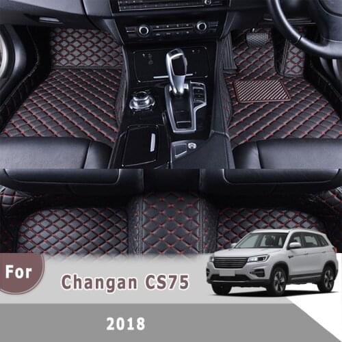 RHD Carpets For Changan CS75 2019 2018 Car Floor Mats Auto Interior Covers Accessories Car Styling Parts Automobiles Rugs