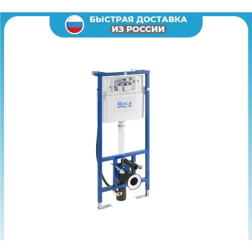 Bathroom Sets ROCA China