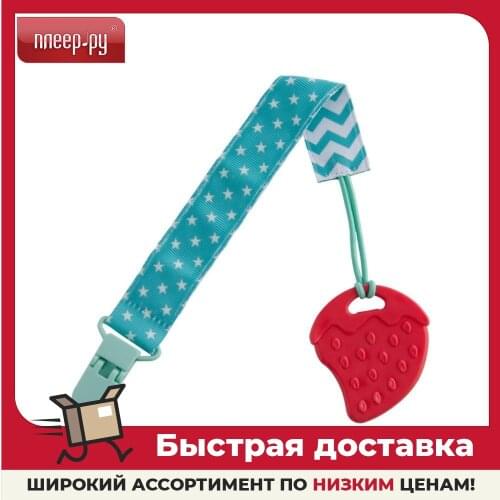 Игрушки для малышей ROXY-KIDS China At AliExpress