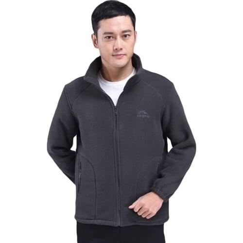 Vieruodis Men's Outerwear