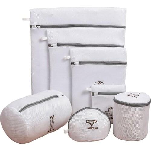 7PCS Zipper Laundry Bag Mesh Clothing Underwear Organizer Washing Bag Useful Mesh Net Bra Aid Lingerie Protection Wash Bag