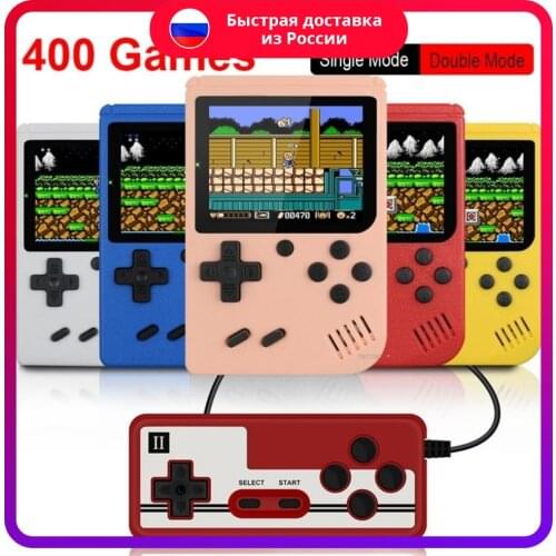 A+ Portable Game Consoles