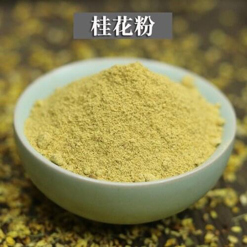 Free shipping 100% Natural Winter plum/Honeysuckle/Osmanthus powder for incense/encens /incienso /Aroma burner compilation