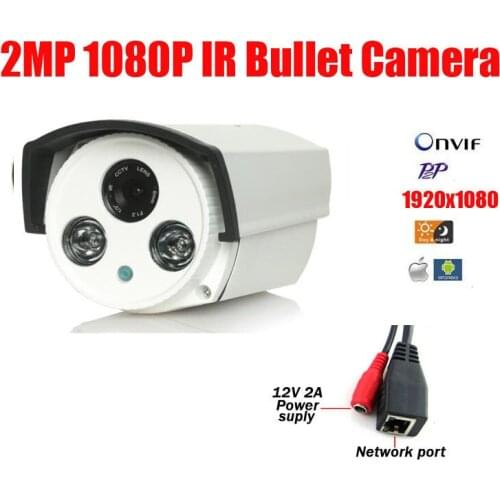 Free Shipping 2 Array Led 2MP 1080P HD IP Cam CCTV IP Camera Outdoor Infrared Night Vision IR Bullet Box Camera