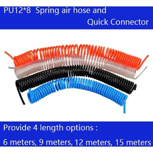 Free shipping PU12*8mm Sair Compressor Hose Pipe quick Detachable Connectors Pneumatic Hoses 6-15M For compressor parts