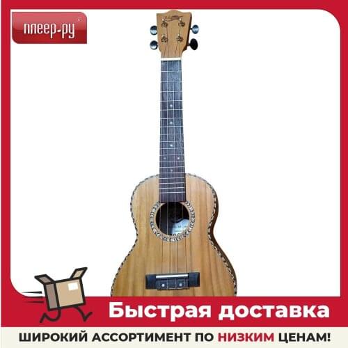 Гавайские гитары укулеле Kaimana China At AliExpress