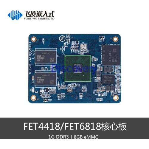 S5P4418 Core Board Feiling S5P6818 Processor Core Board Samsung A53 Quad-core Android Development Board