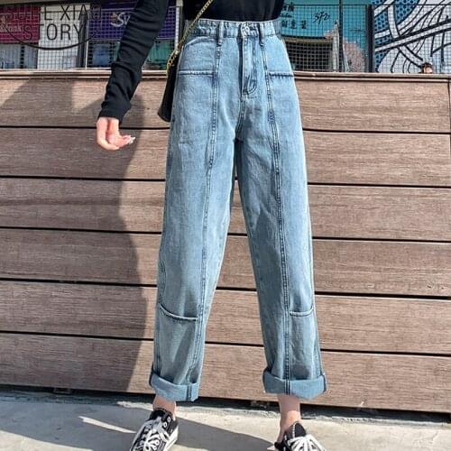 Korean Style Women Jeans Pants All-match Loose High Waist Straight Wide Leg Pants Fashion Blue Jeans Full Length Trousers 10733