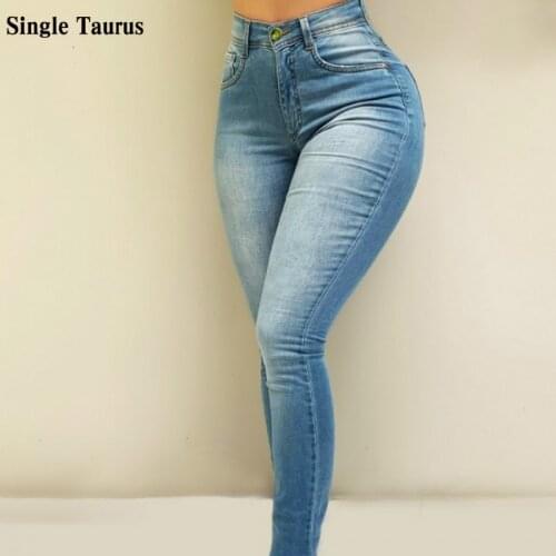 2020 Fall Female Jeans High Waist Slim Skinny Denim Pant Fashion Streetwear Push Up Pencil Pants Shaping Jeans
