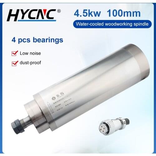 4.5KW main shaft water-cooled motor 4 bearing diameter 100mm cnc milling machine woodworking engraving machine main shaft motor