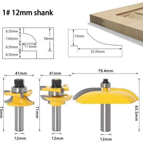 12mm shank-3PCS/set,CNC Solid carbide milling Cutter,Woodworking router bit,Engraving machine tool,wood tool,Door knife,cupboard