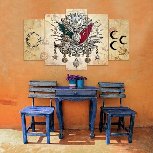 Yellow Tuğra Ottoman 5 Piece MDF Tablo60 * 100 cm Anadalu Turkey Dubai Arabic Malaysian Indian Turkish religious