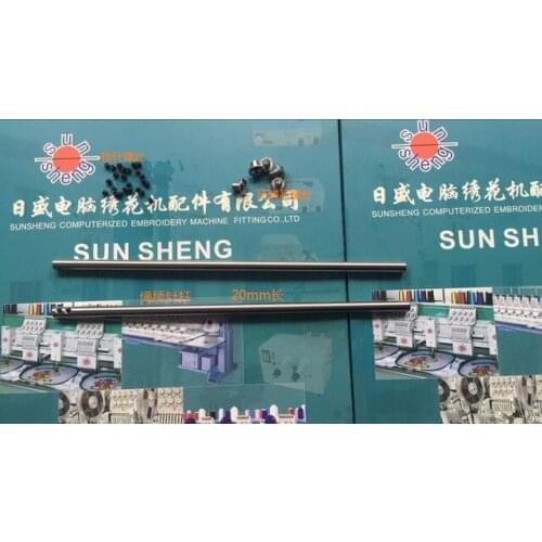 Computer embroidery machine parts, rope embroidery needle embroidery needle rod screw